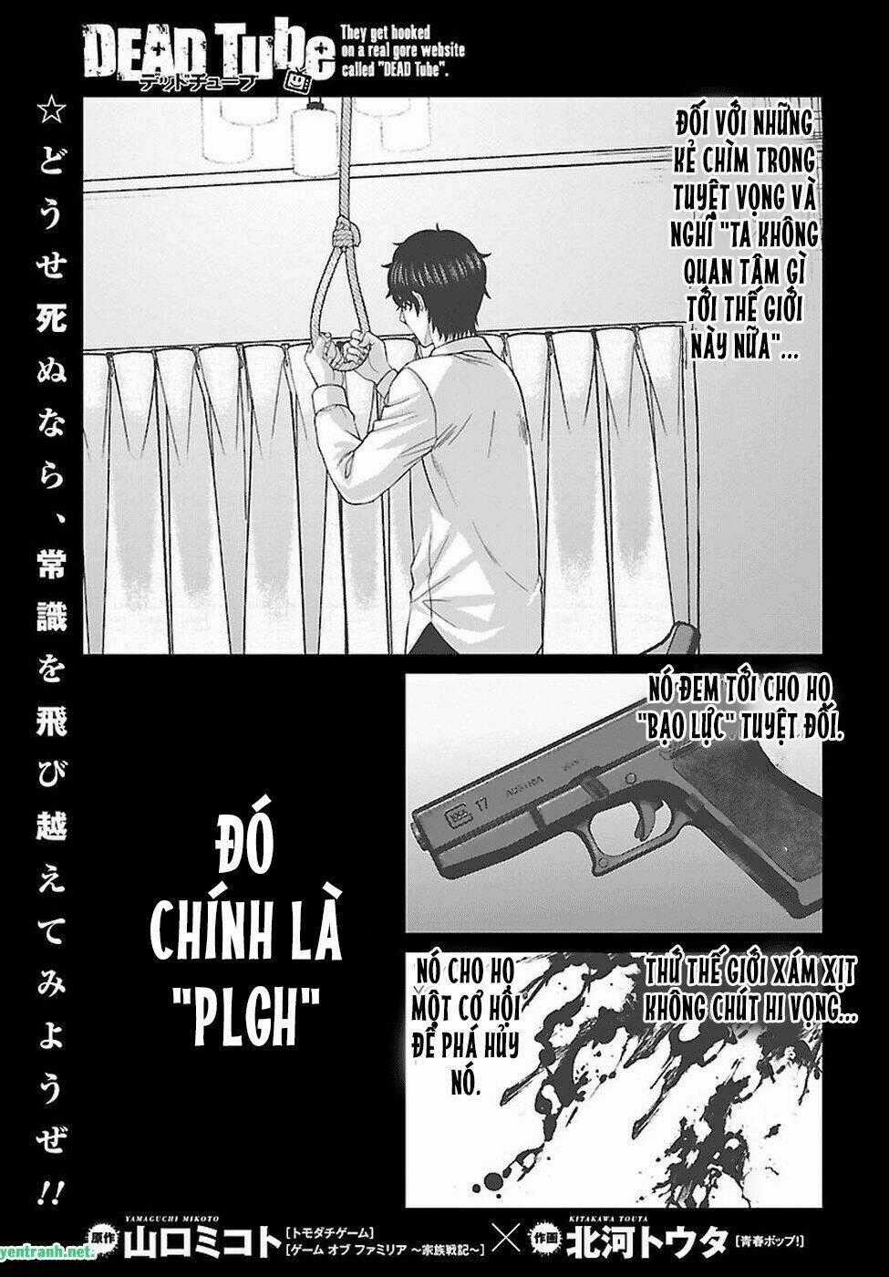 Dead Tube Chapter 47.1 trang 1