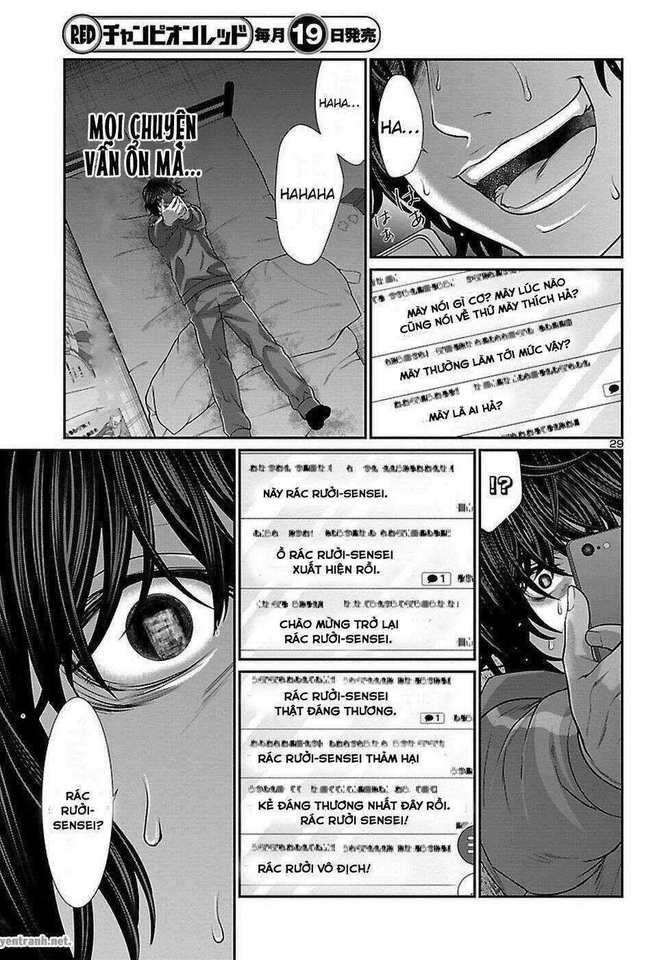 Dead Tube Chapter 47.3 trang 1