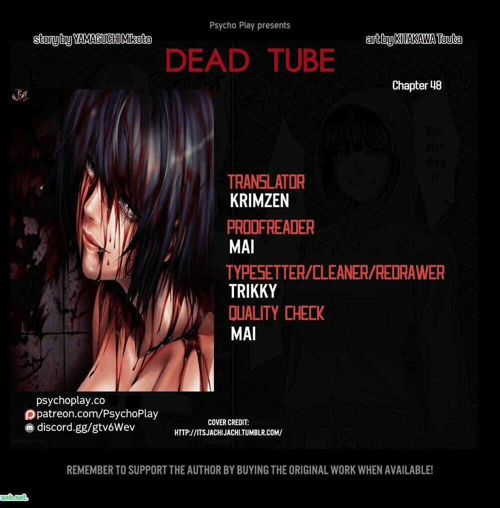 Dead Tube Chapter 48.1 trang 1