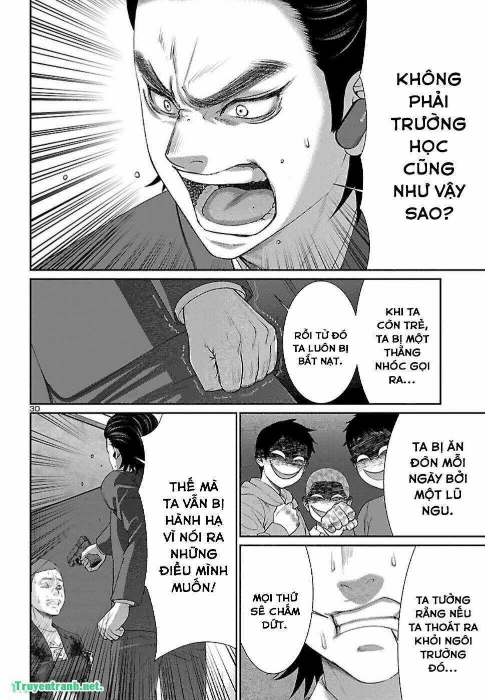 Dead Tube Chapter 48.3 trang 1