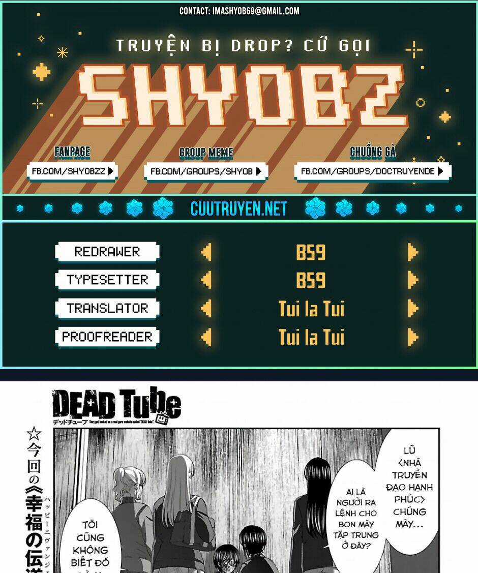 Dead Tube Chapter 64 trang 0