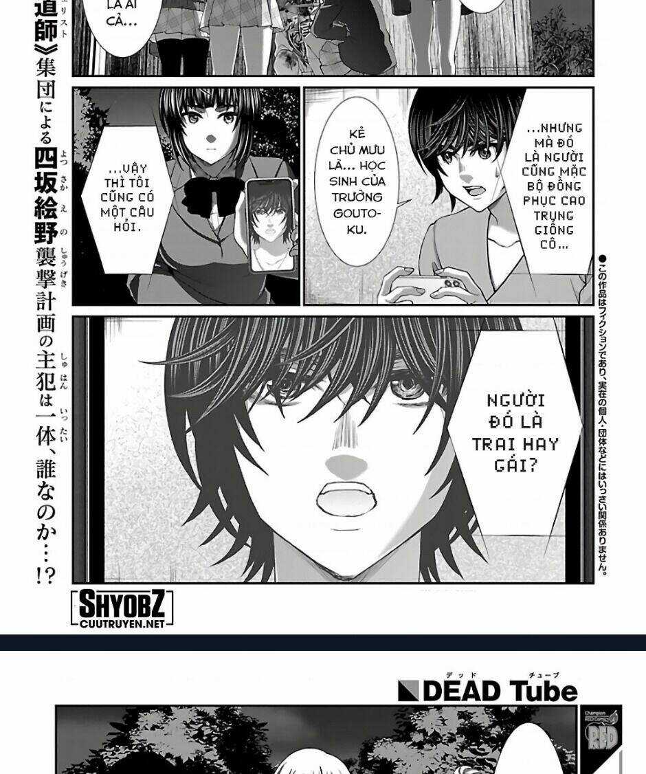 Dead Tube Chapter 64 trang 1