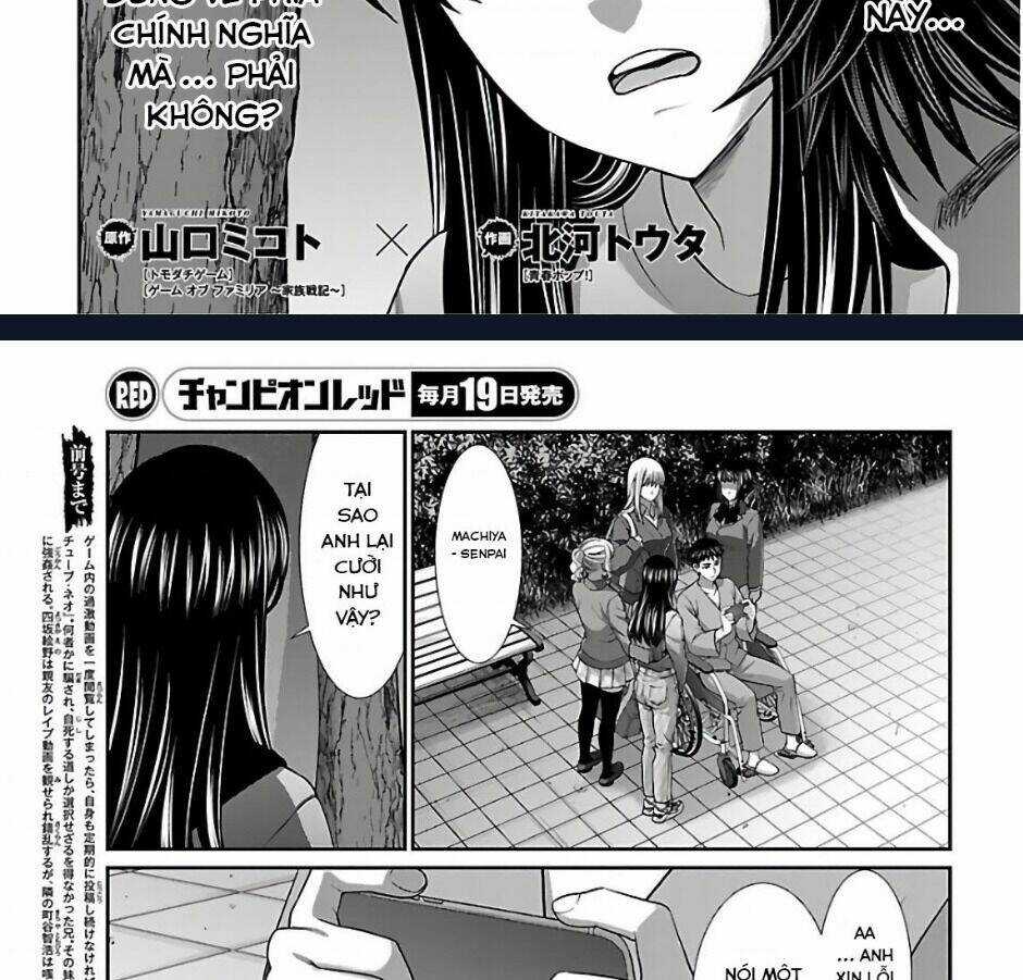 Dead Tube Chapter 66 trang 5