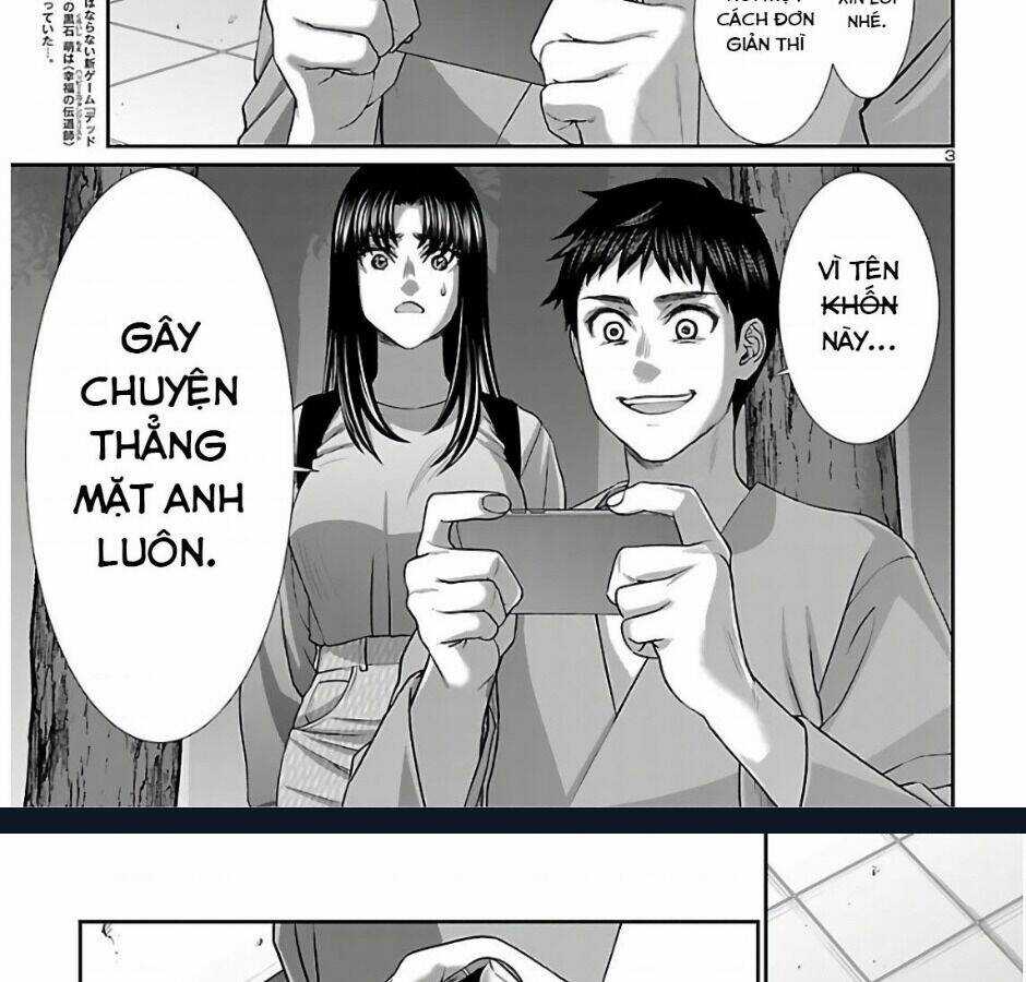 Dead Tube Chapter 66 trang 6