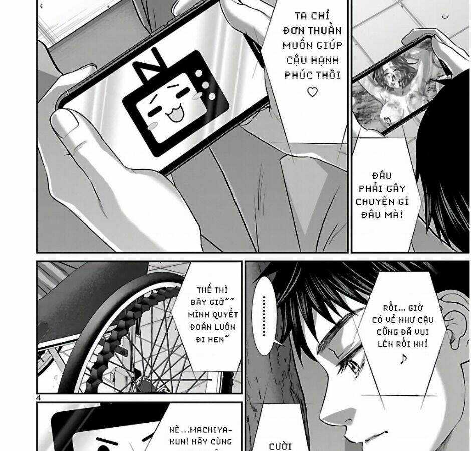 Dead Tube Chapter 66 trang 7