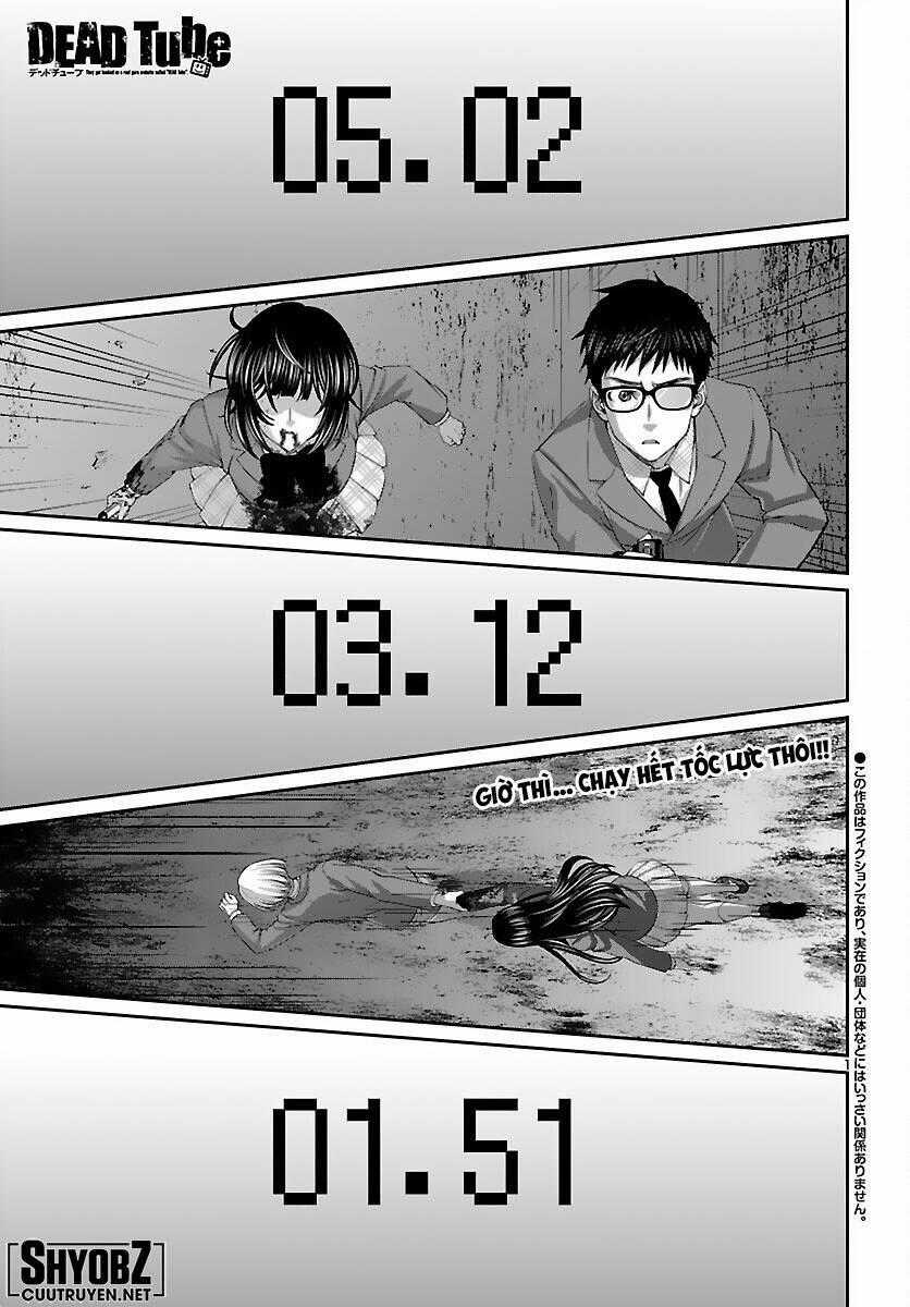Dead Tube Chapter 73 trang 1