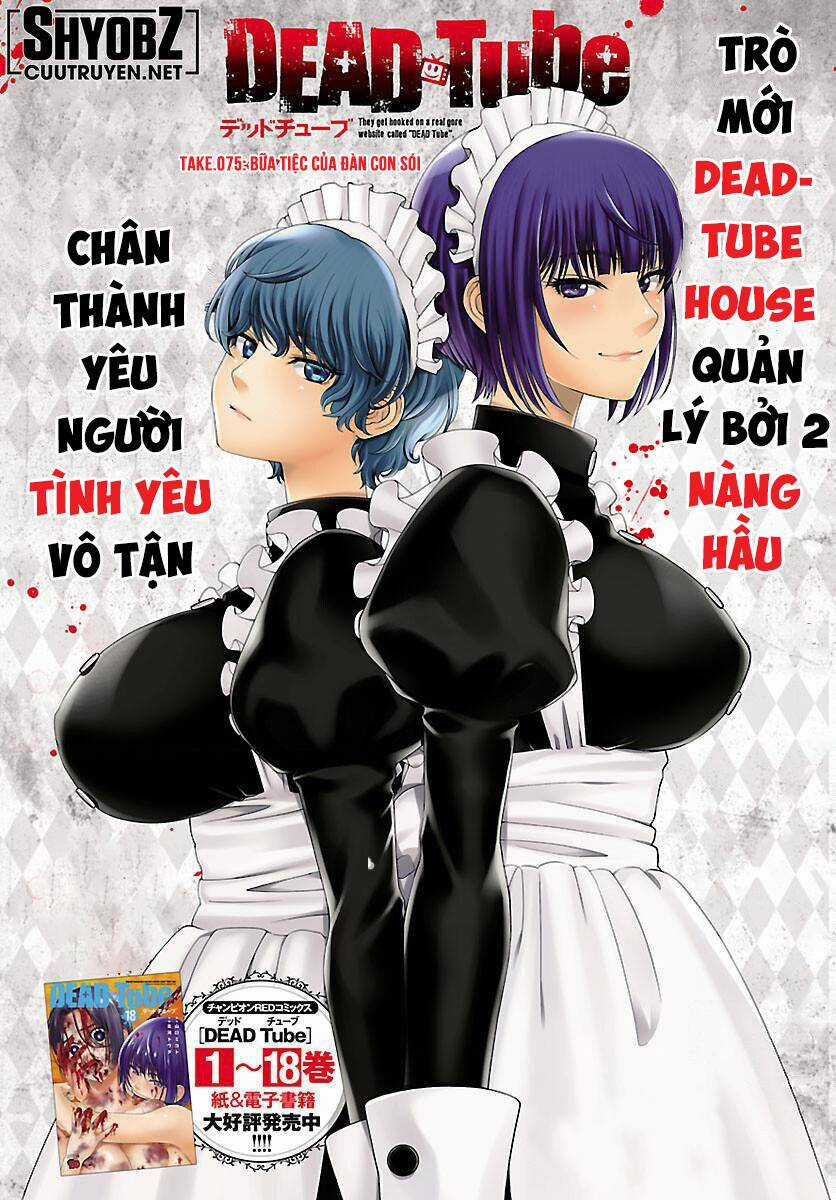 Dead Tube Chapter 75 trang 1