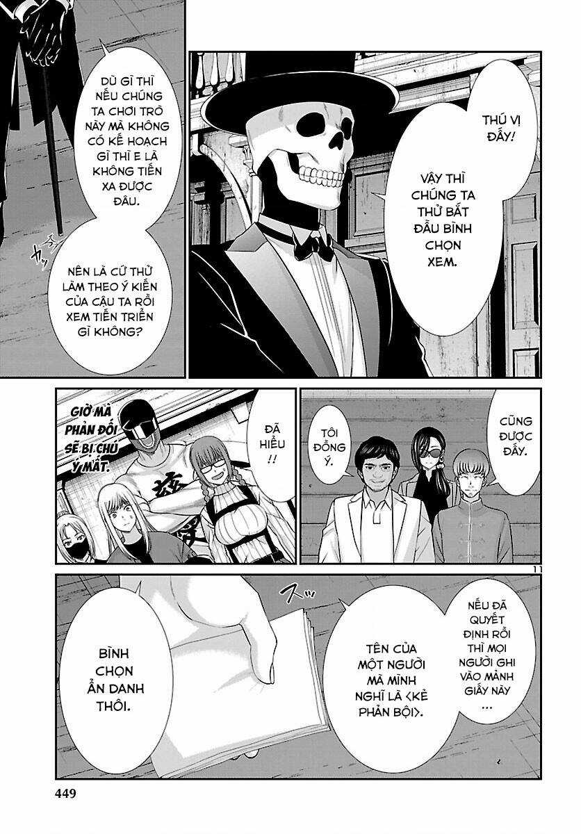 Dead Tube Chapter 77 trang 11