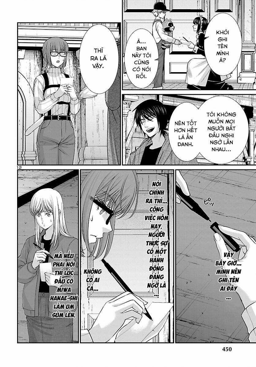 Dead Tube Chapter 77 trang 12