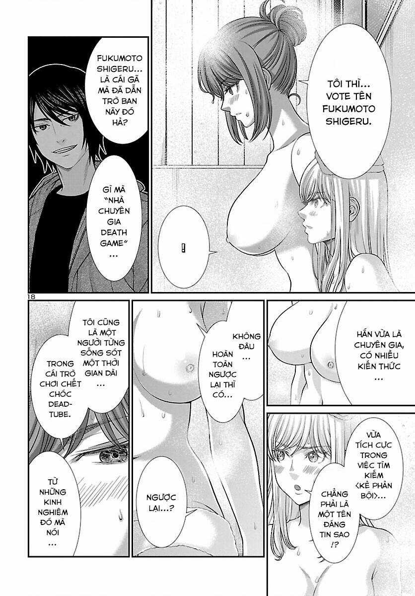 Dead Tube Chapter 77 trang 18