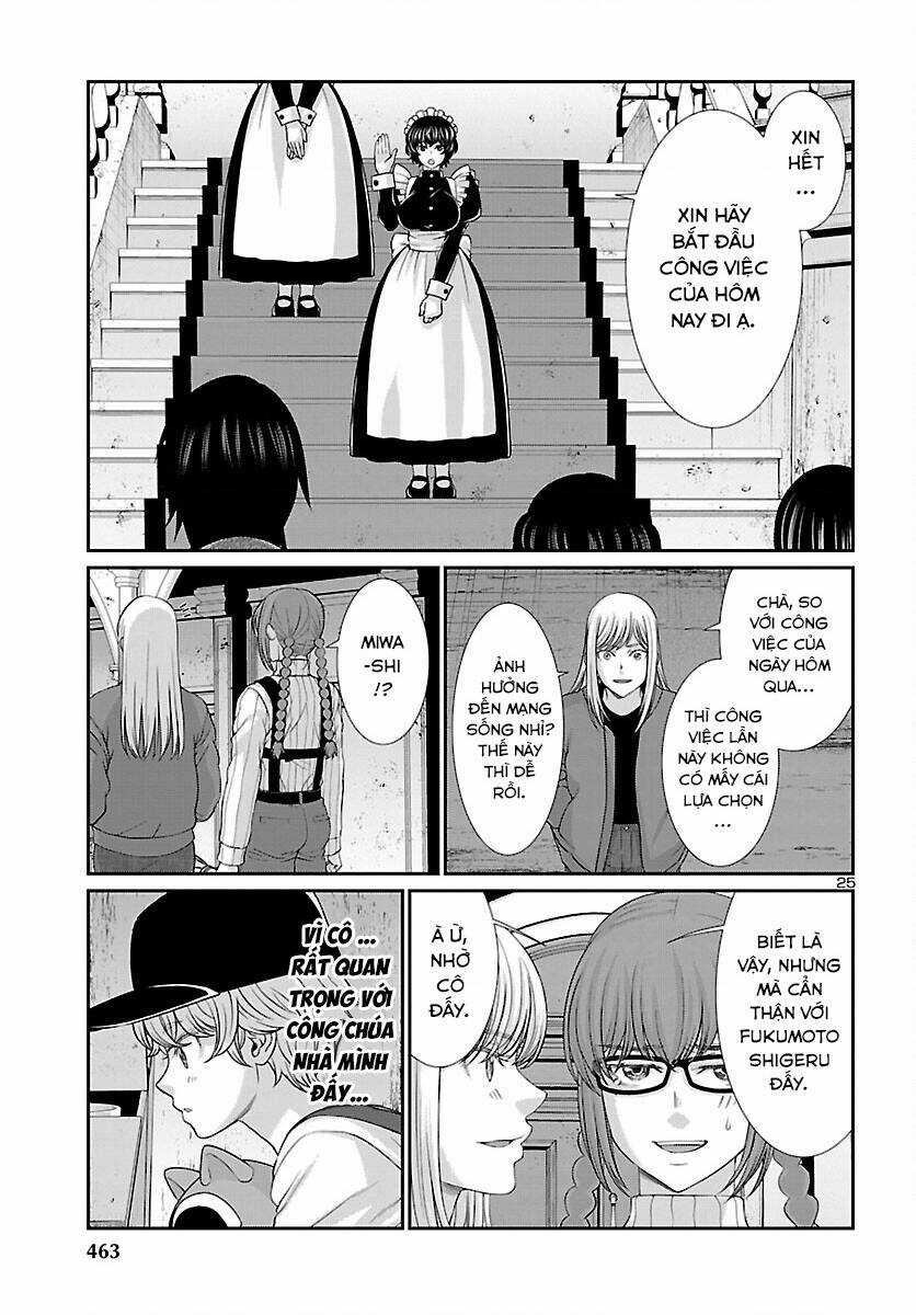 Dead Tube Chapter 77 trang 25