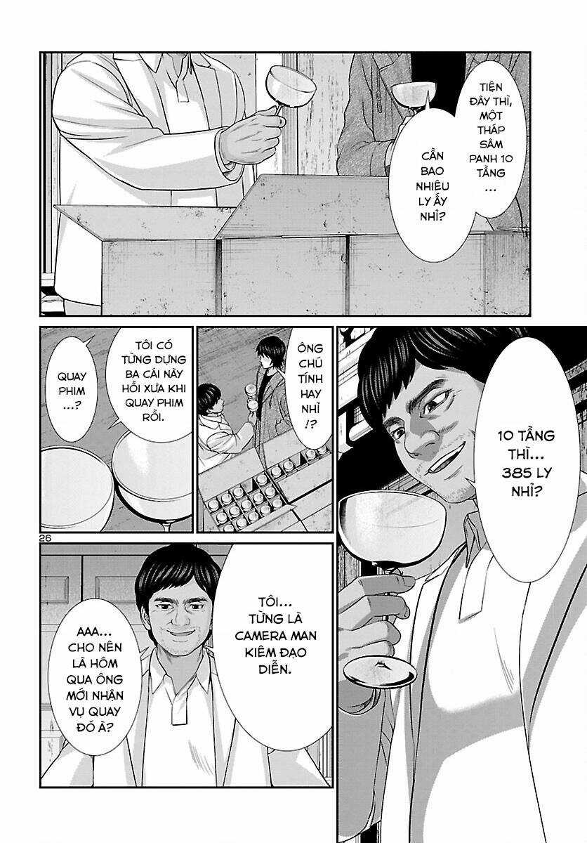 Dead Tube Chapter 77 trang 26