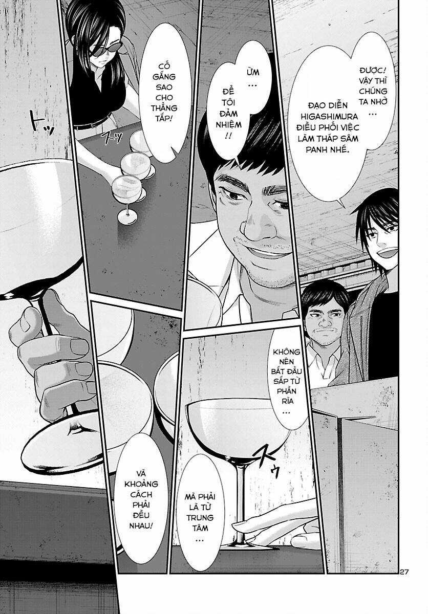 Dead Tube Chapter 77 trang 27