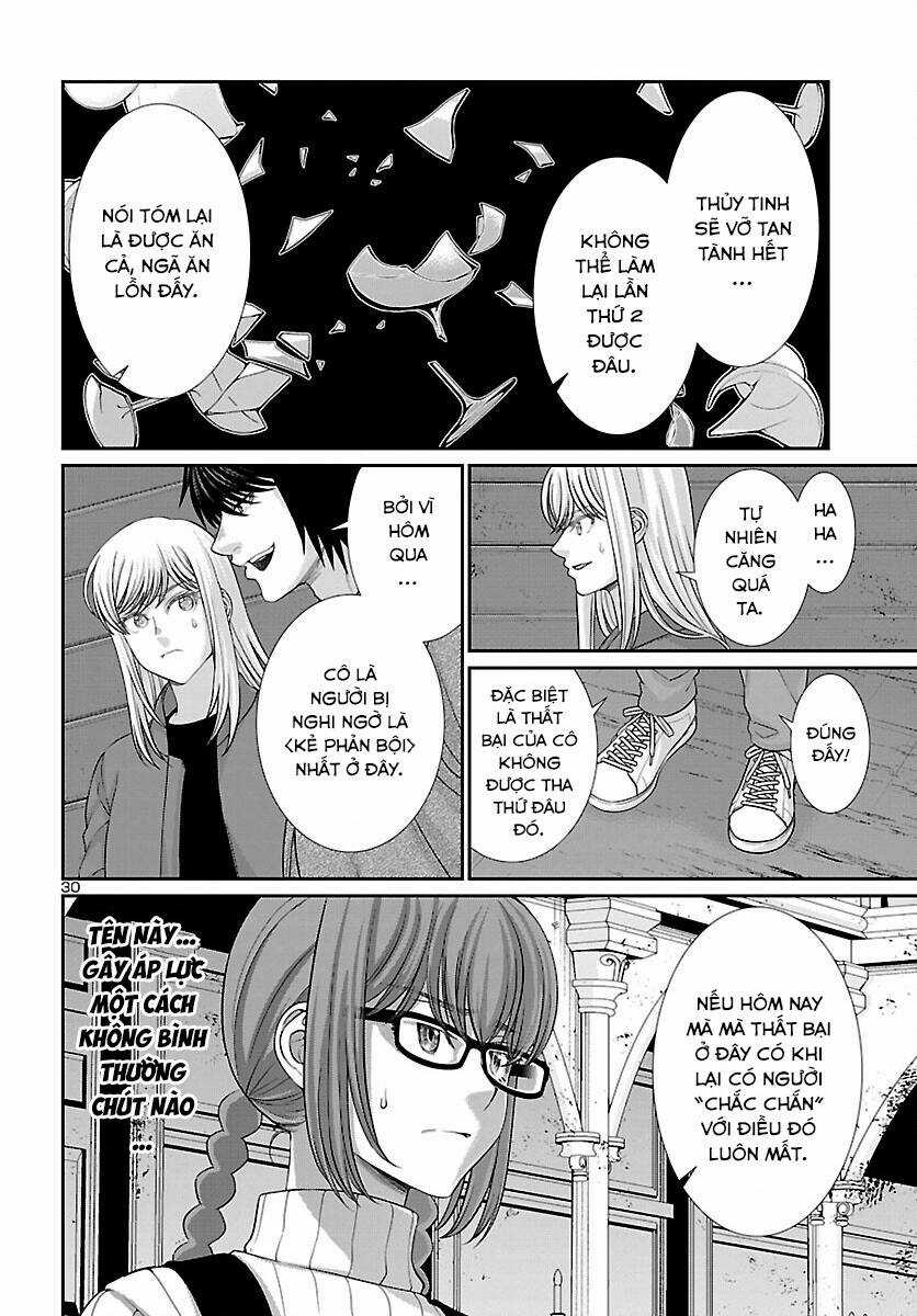 Dead Tube Chapter 77 trang 30