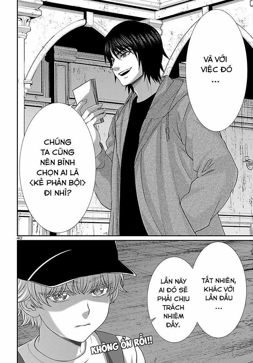Dead Tube Chapter 77 trang 39