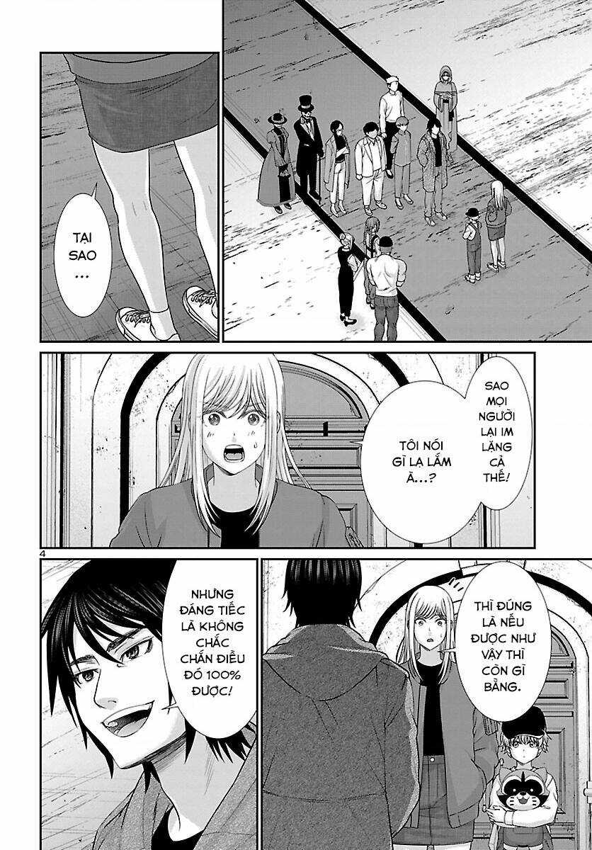 Dead Tube Chapter 77 trang 4
