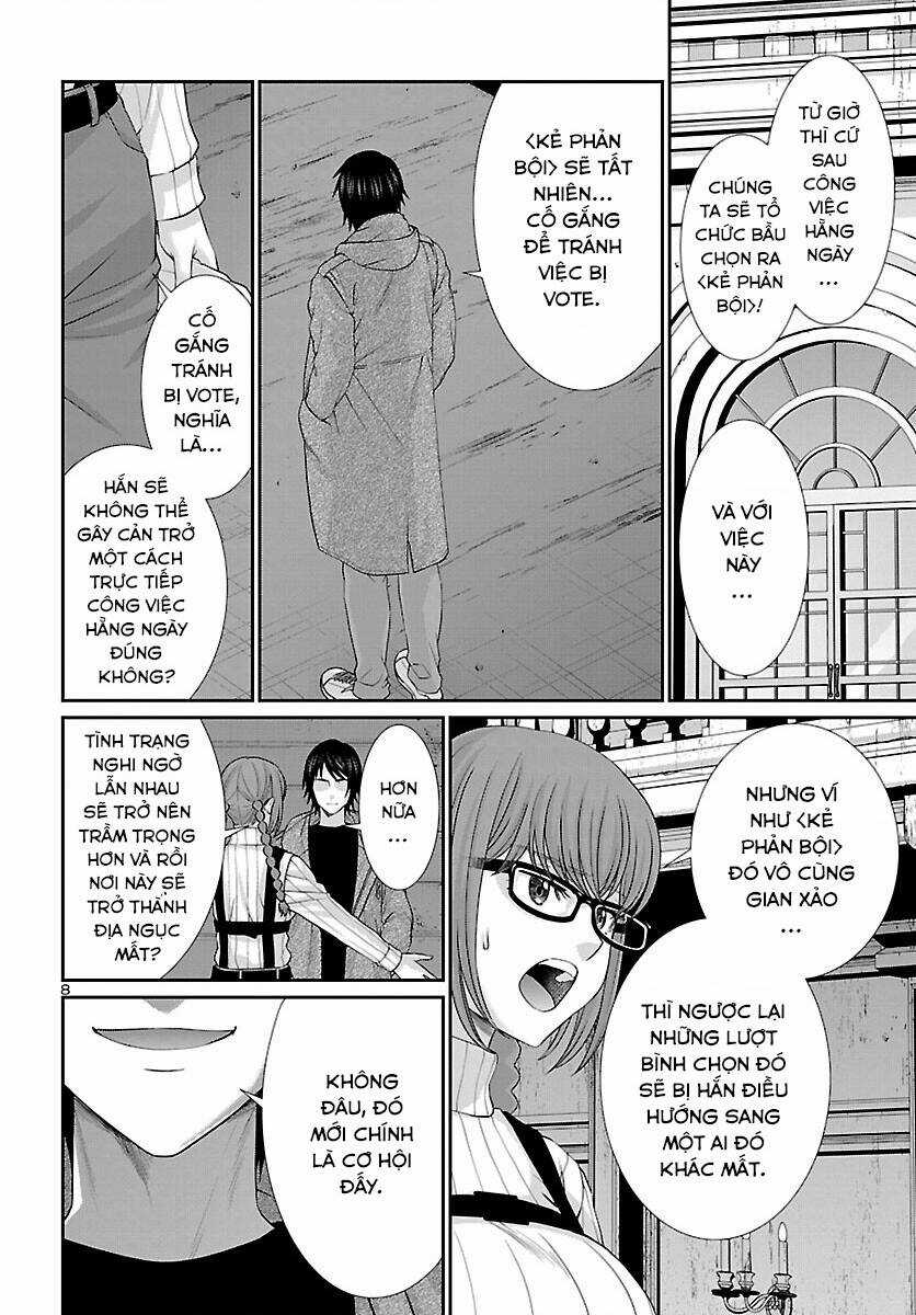 Dead Tube Chapter 77 trang 8