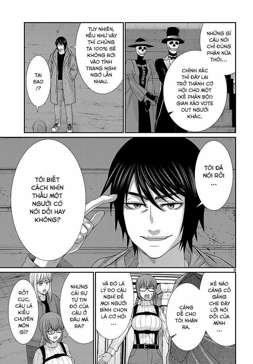 Dead Tube Chapter 77 trang 9
