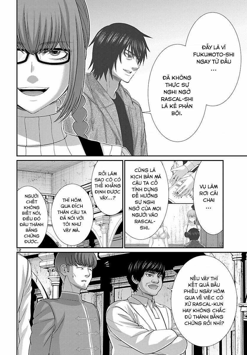 Dead Tube Chapter 79 trang 13