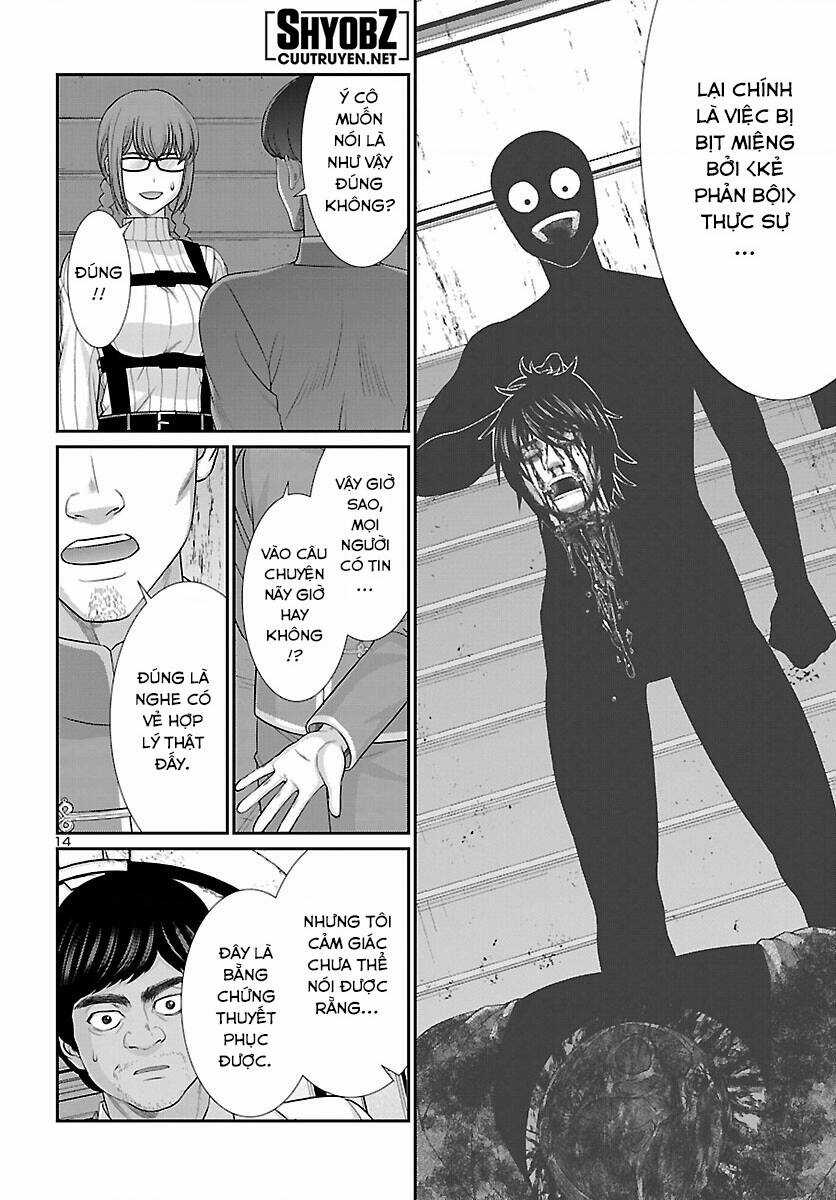 Dead Tube Chapter 79 trang 15