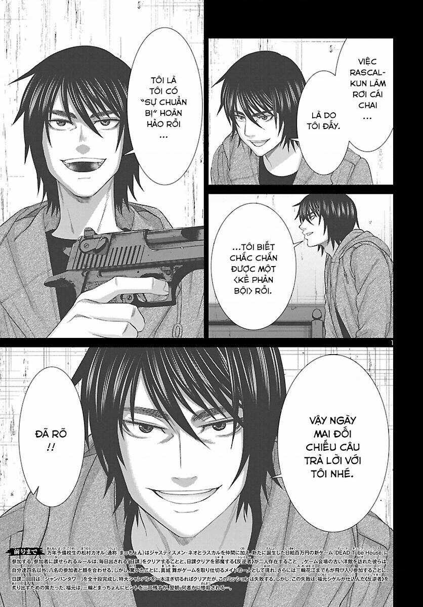 Dead Tube Chapter 79 trang 2