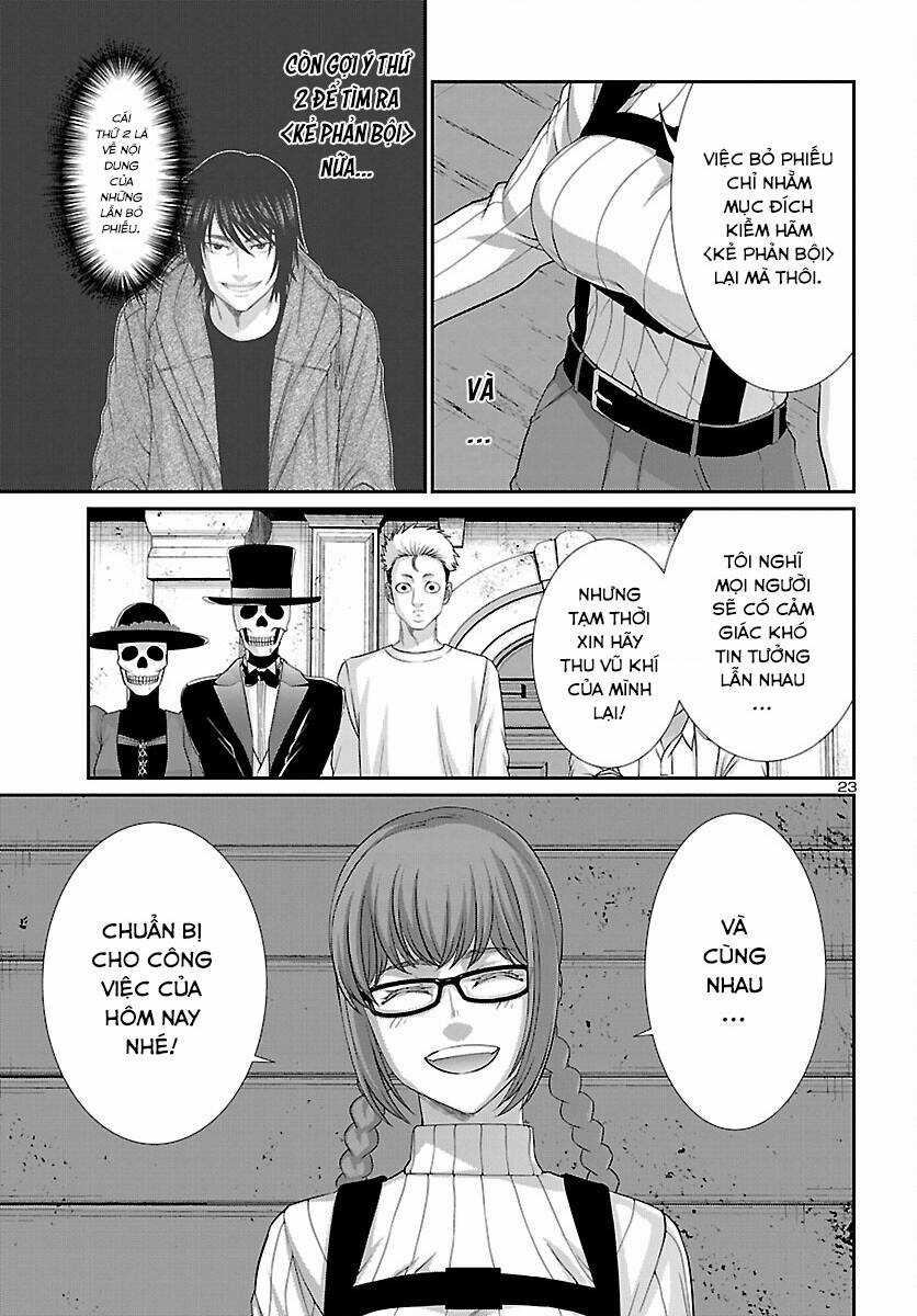 Dead Tube Chapter 79 trang 24