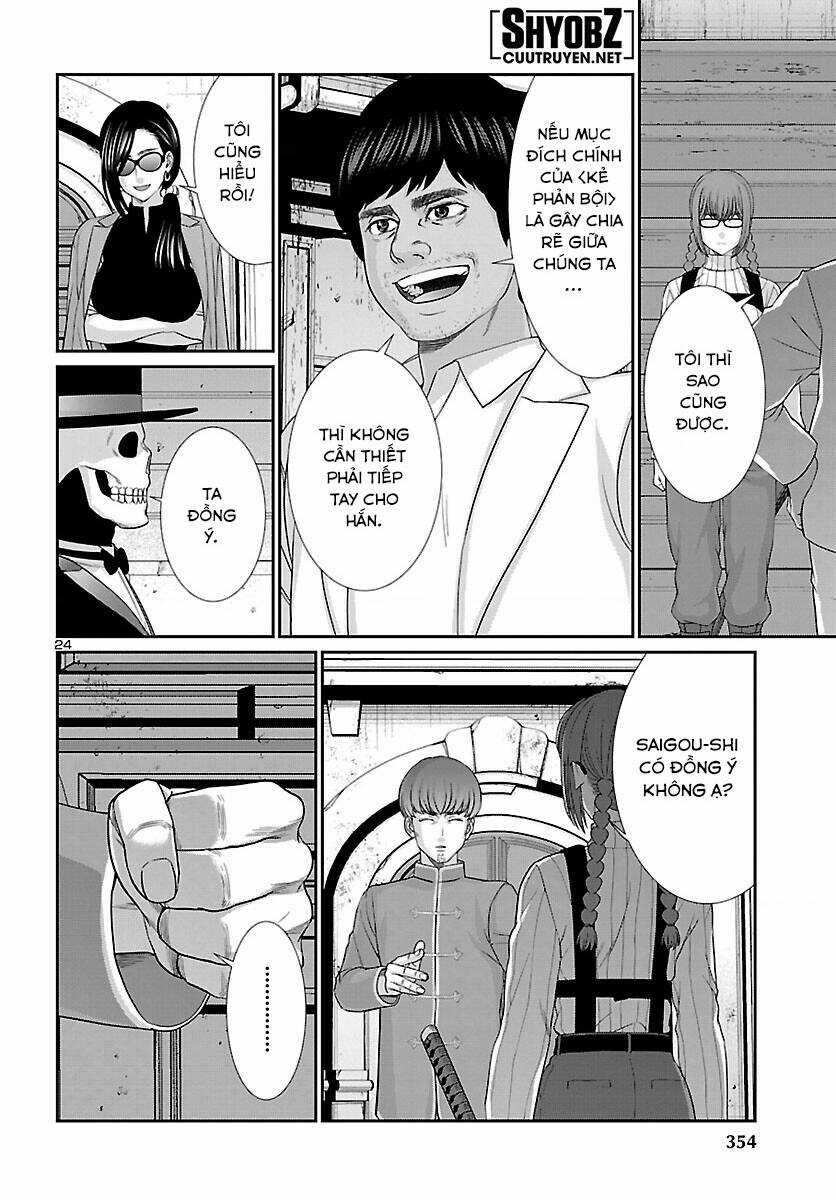 Dead Tube Chapter 79 trang 25