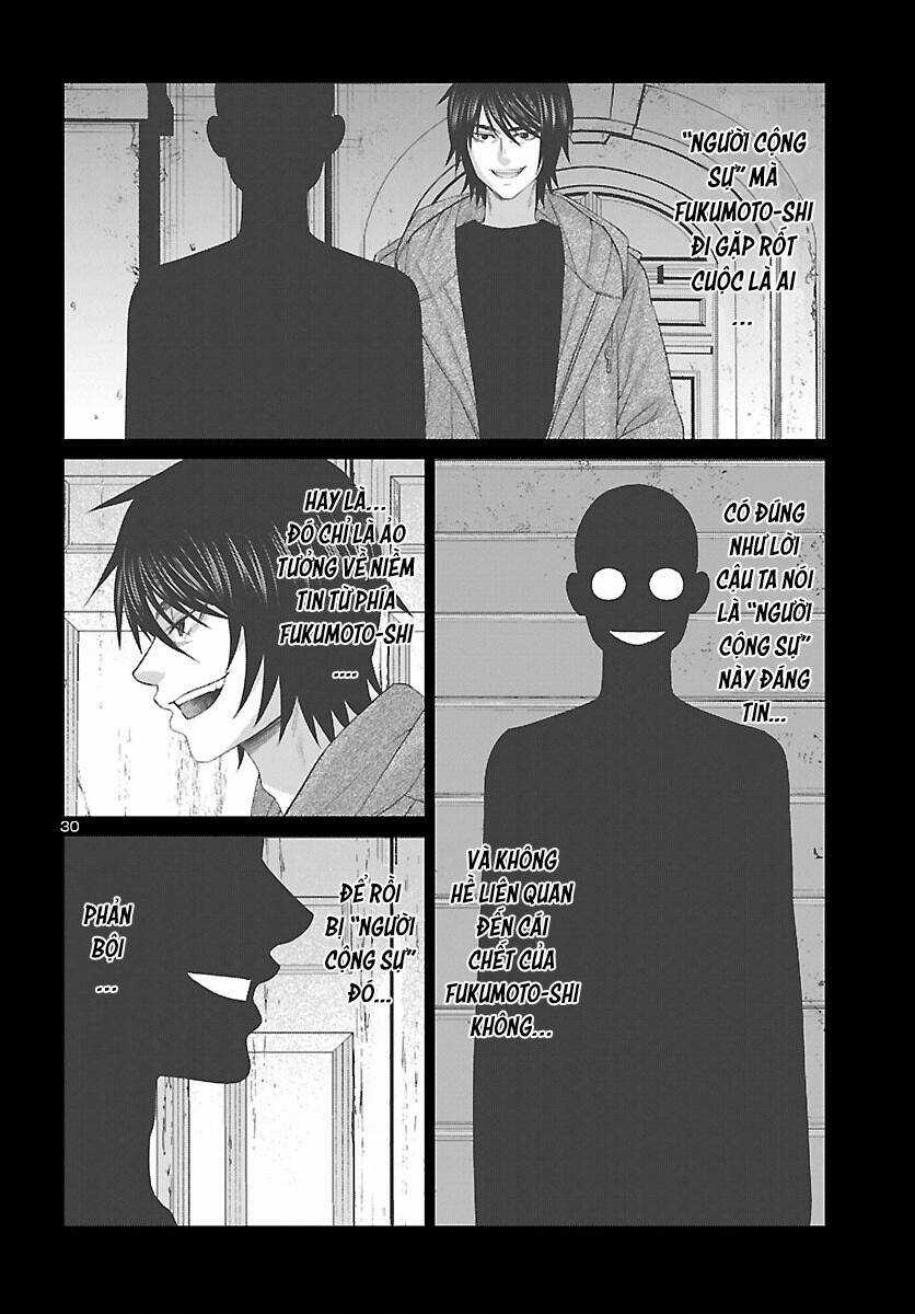 Dead Tube Chapter 79 trang 31