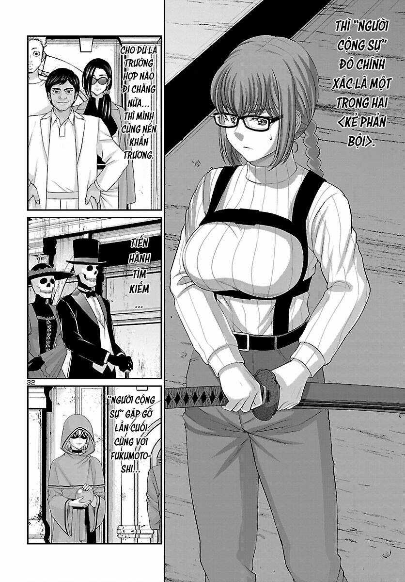 Dead Tube Chapter 79 trang 33