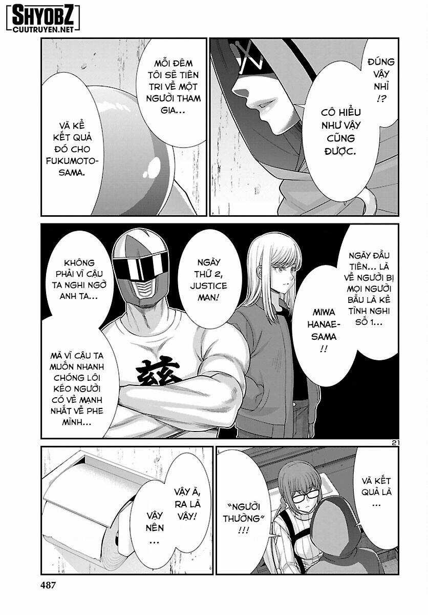 Dead Tube Chapter 80 trang 21