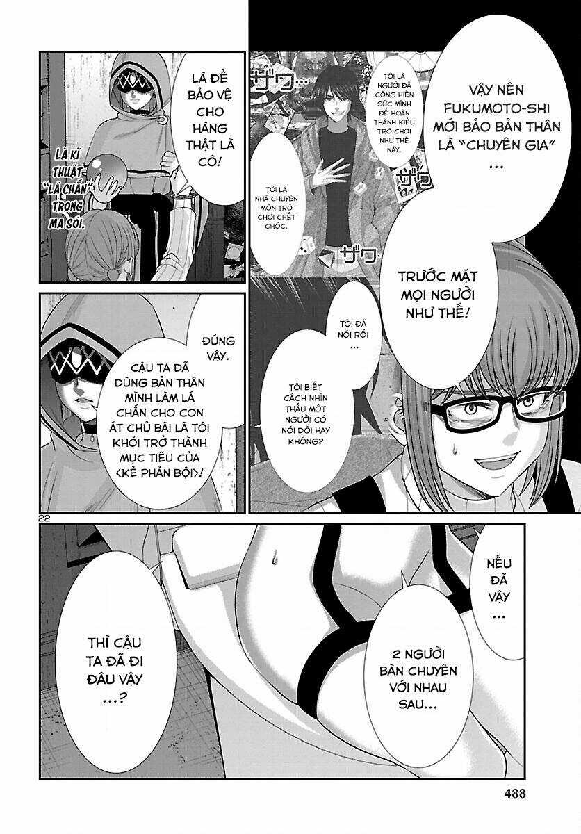 Dead Tube Chapter 80 trang 22