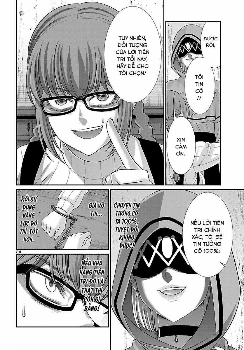 Dead Tube Chapter 80 trang 24