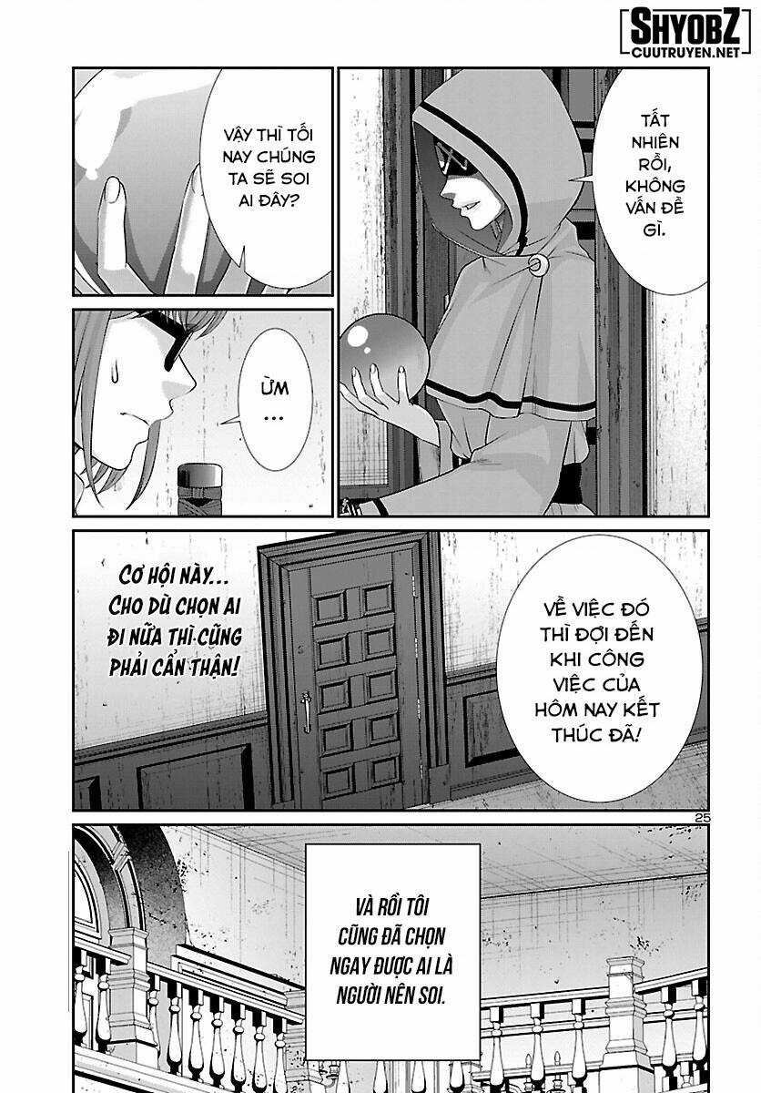 Dead Tube Chapter 80 trang 25