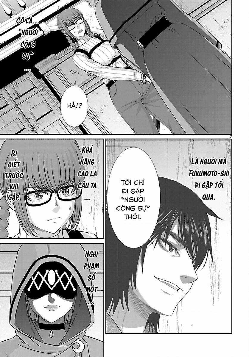 Dead Tube Chapter 80 trang 3