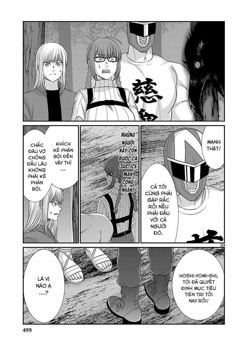 Dead Tube Chapter 80 trang 32