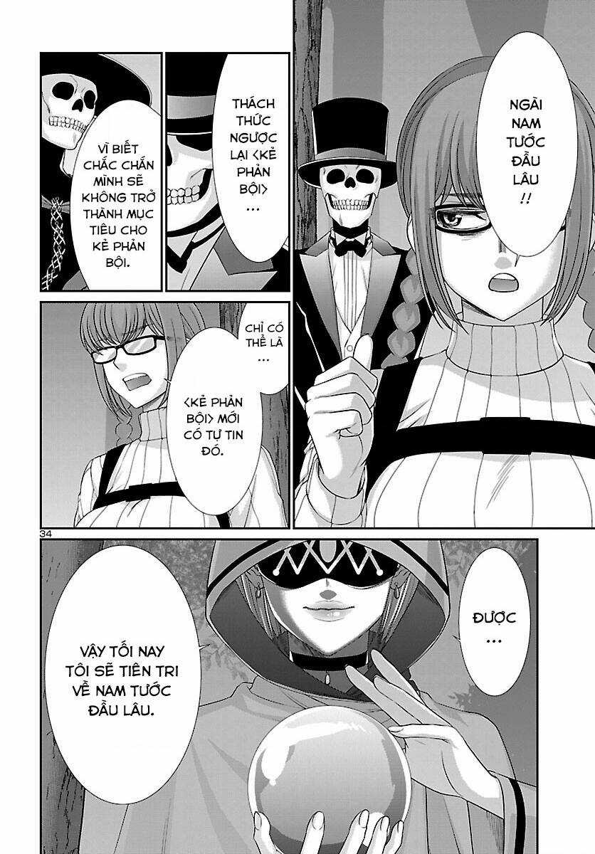 Dead Tube Chapter 80 trang 33