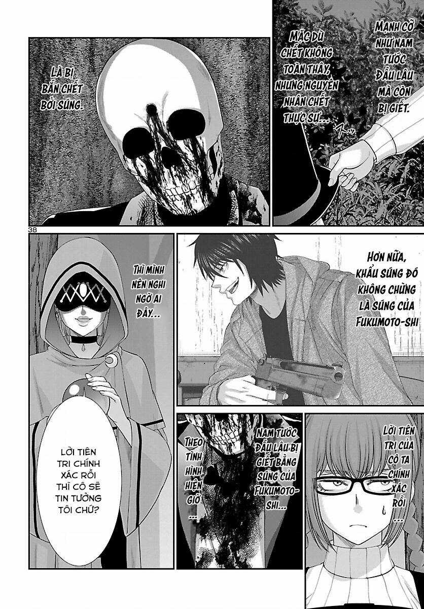 Dead Tube Chapter 80 trang 37