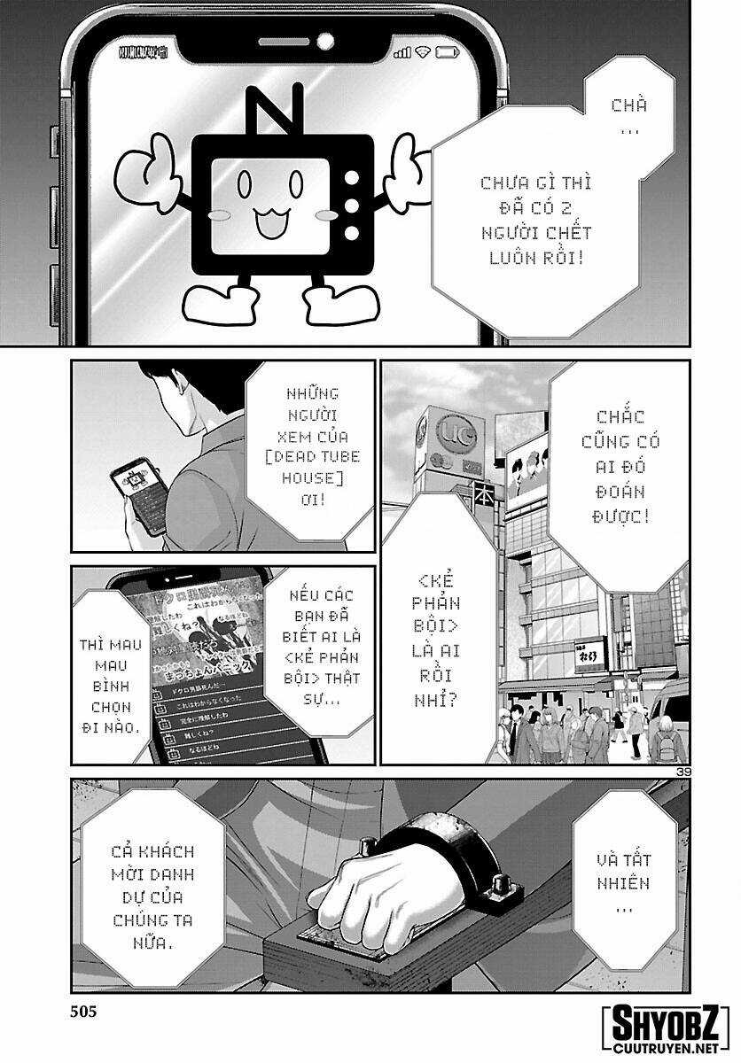 Dead Tube Chapter 80 trang 38
