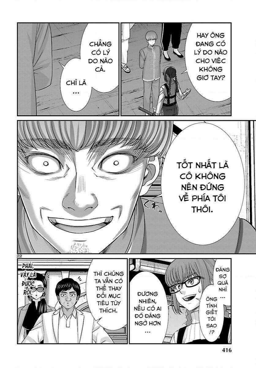 Dead Tube Chapter 81 trang 21