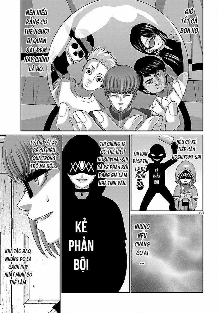 Dead Tube Chapter 81 trang 22