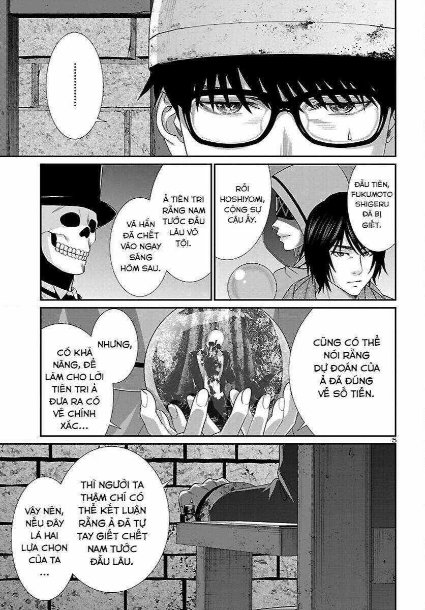 Dead Tube Chapter 81 trang 4