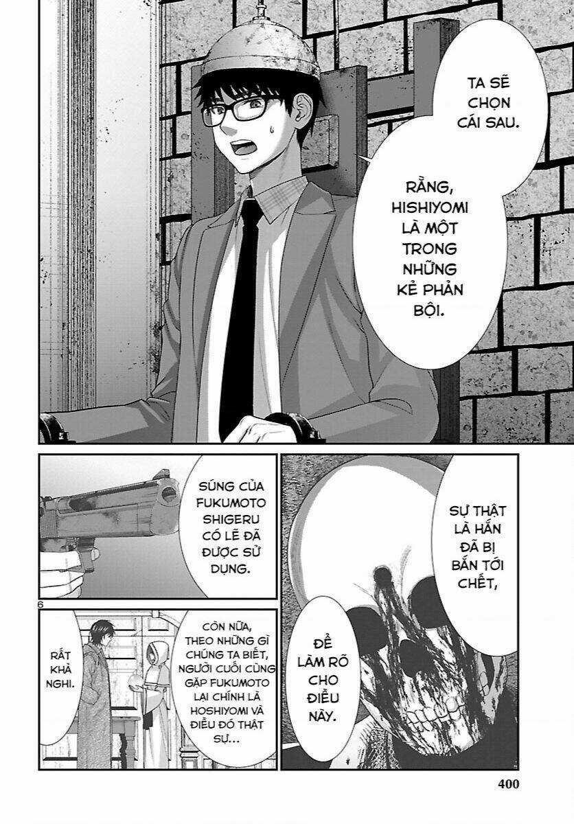 Dead Tube Chapter 81 trang 5