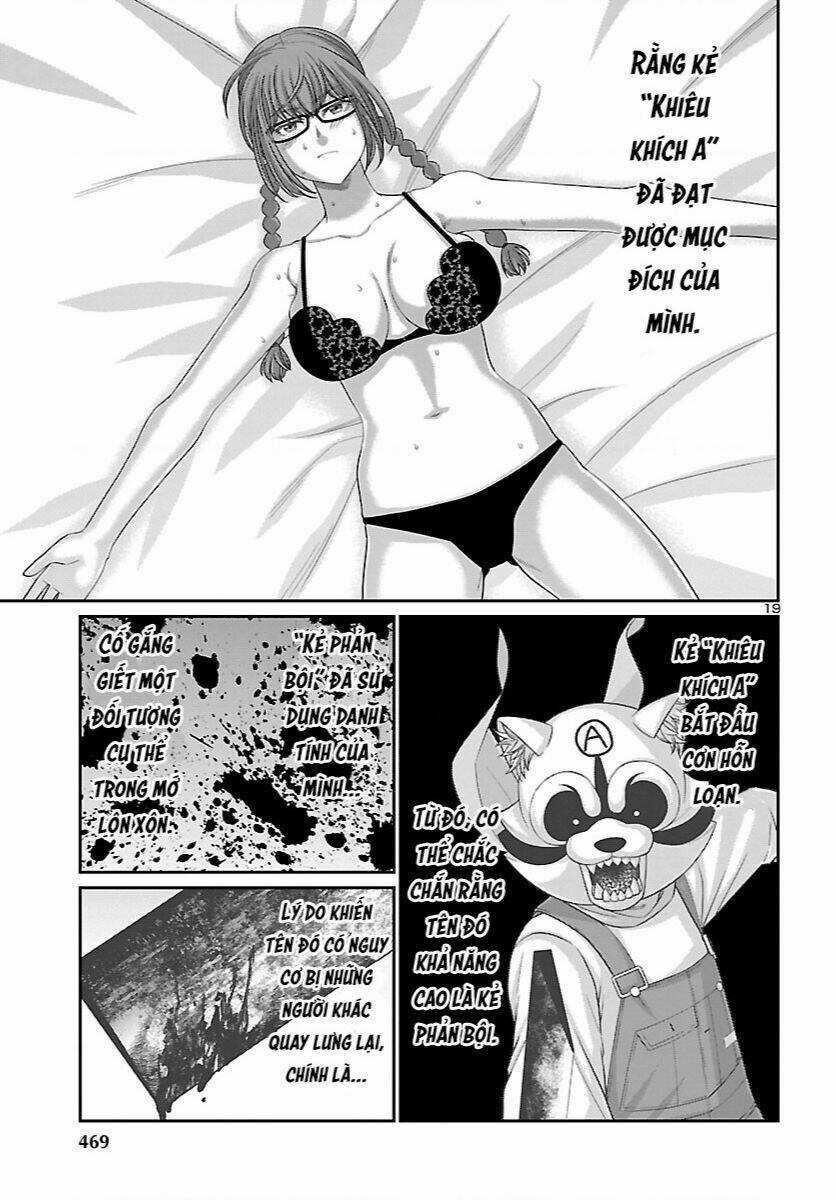 Dead Tube Chapter 82 trang 19