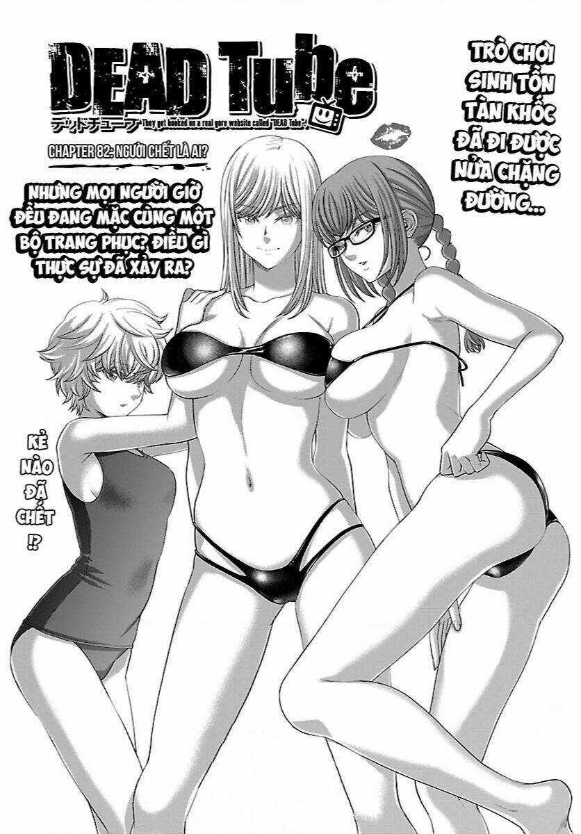 Dead Tube Chapter 82 trang 2