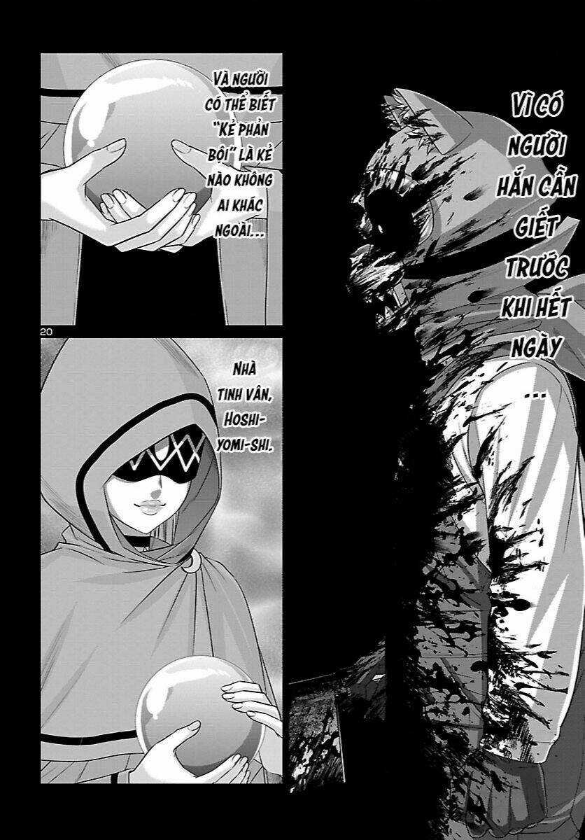 Dead Tube Chapter 82 trang 20