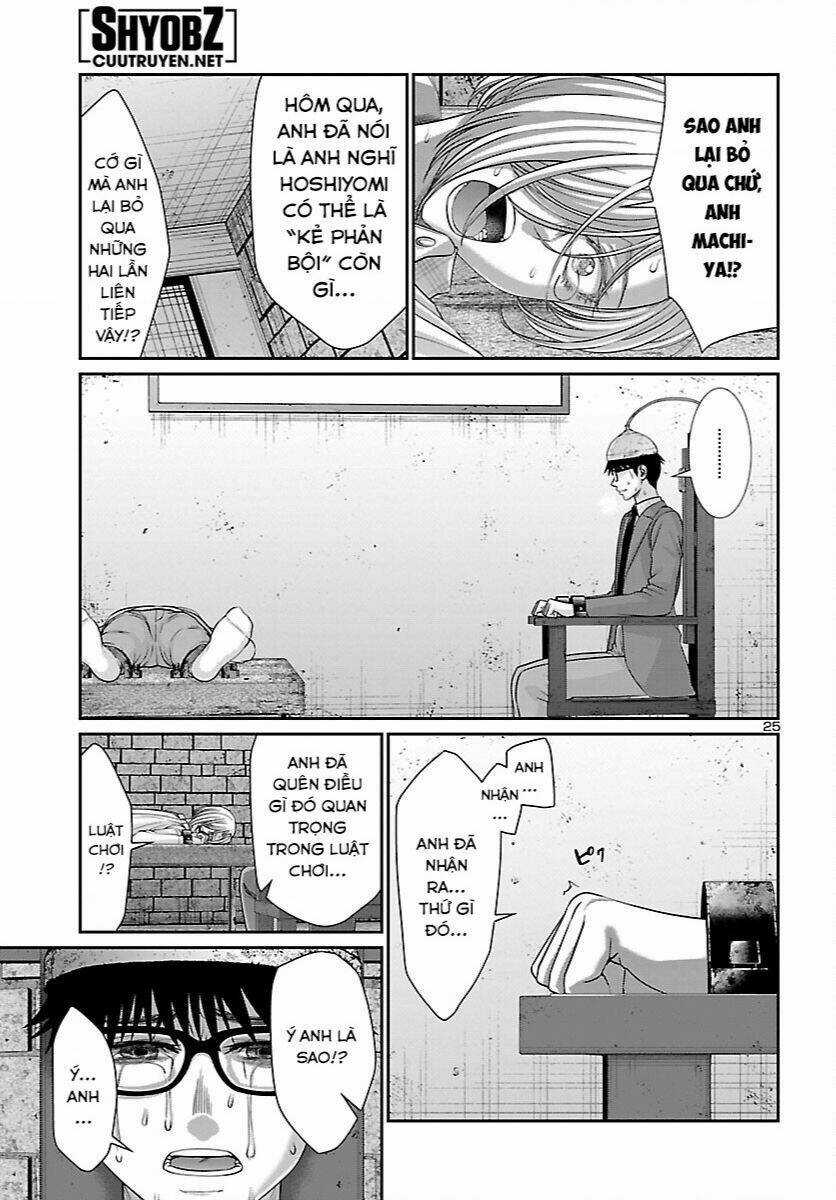 Dead Tube Chapter 82 trang 25