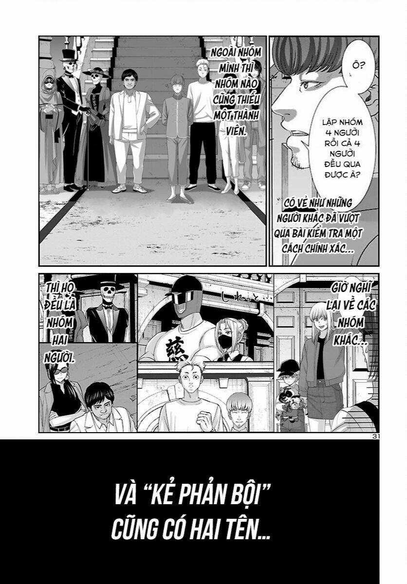 Dead Tube Chapter 82 trang 31