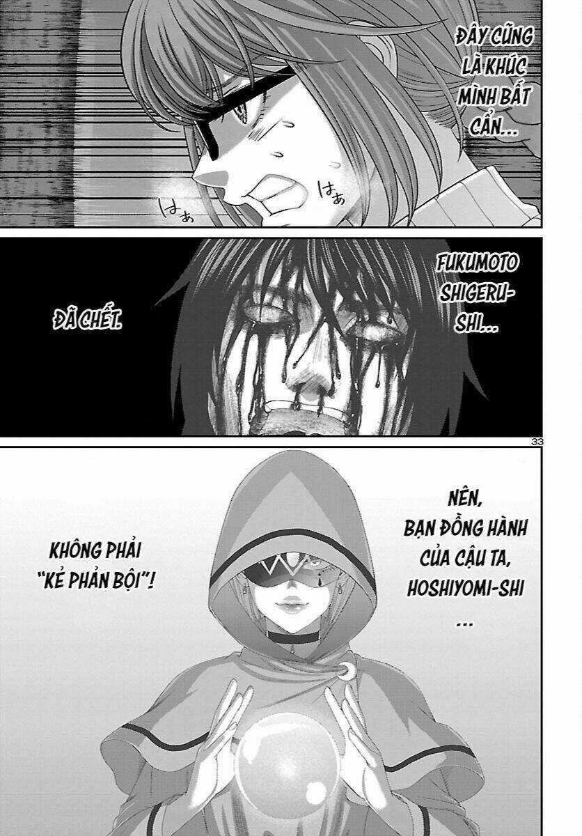 Dead Tube Chapter 82 trang 33