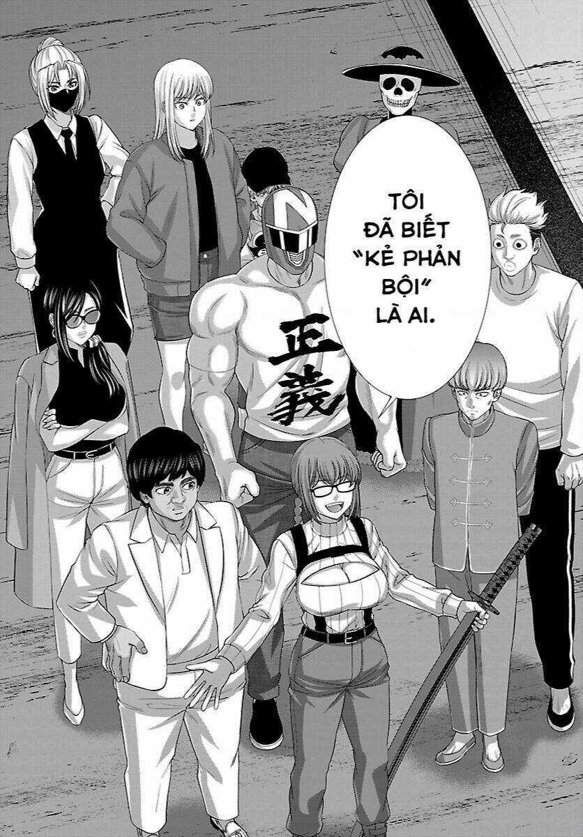 Dead Tube Chapter 83 trang 12