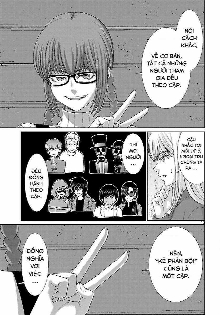 Dead Tube Chapter 83 trang 14